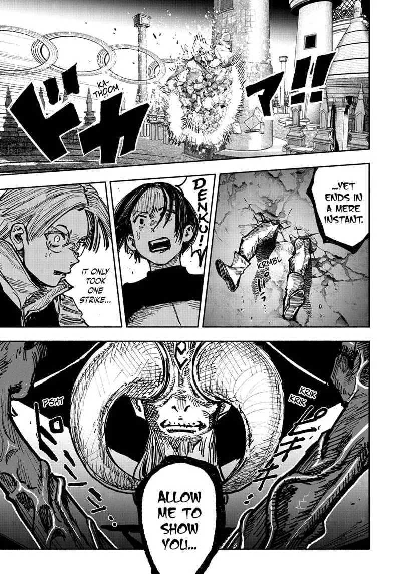Choujin X Zinmanga X Chapter 53.1 Page 13