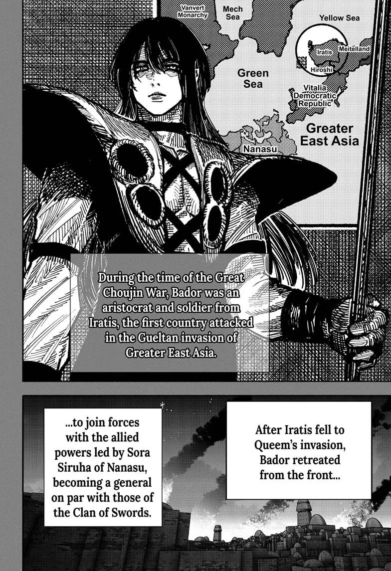 Choujin X Zinmanga X Chapter 53.1 Page 16