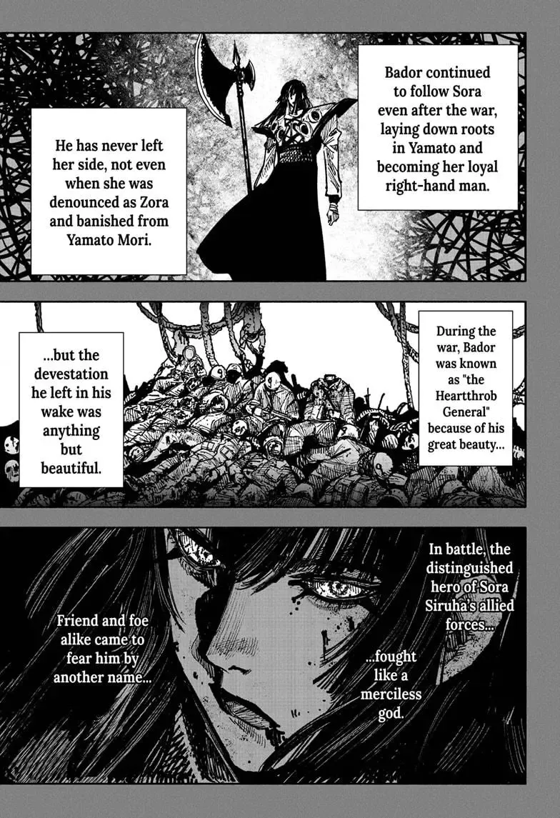 Choujin X Zinmanga X Chapter 53.1 Page 17