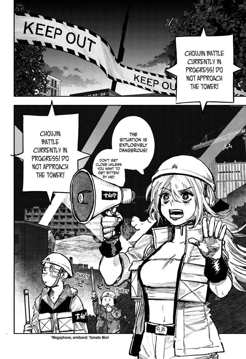 Choujin X Zinmanga X Chapter 52.3 Page 2