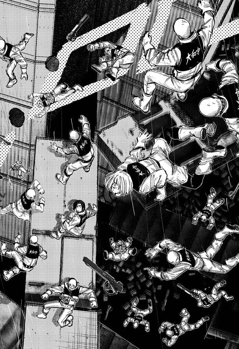 Choujin X Zinmanga X Chapter 52.3 Page 6