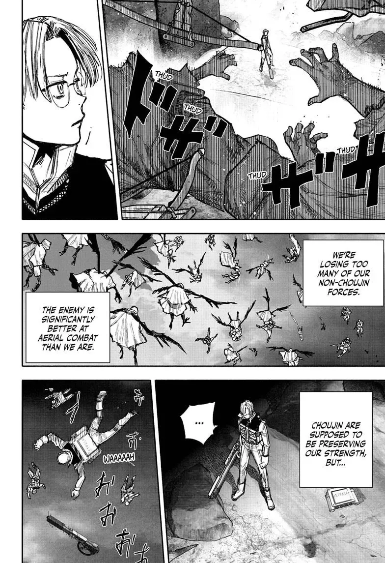 Choujin X Zinmanga X Chapter 52.2 Page 7