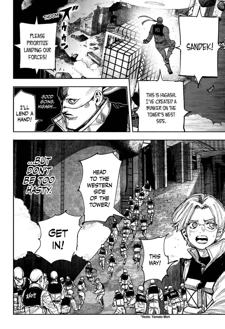 Choujin X Zinmanga X Chapter 52.2 Page 9