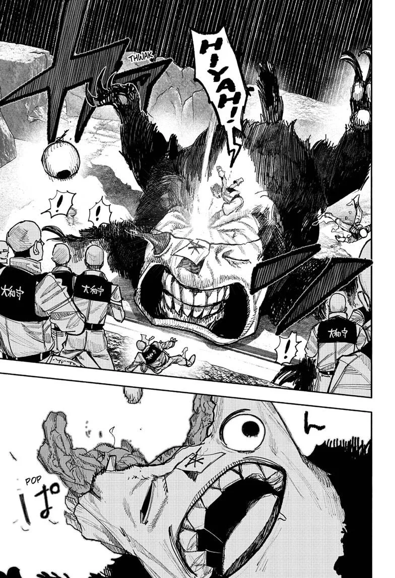 Choujin X Zinmanga X Chapter 52.2 Page 14