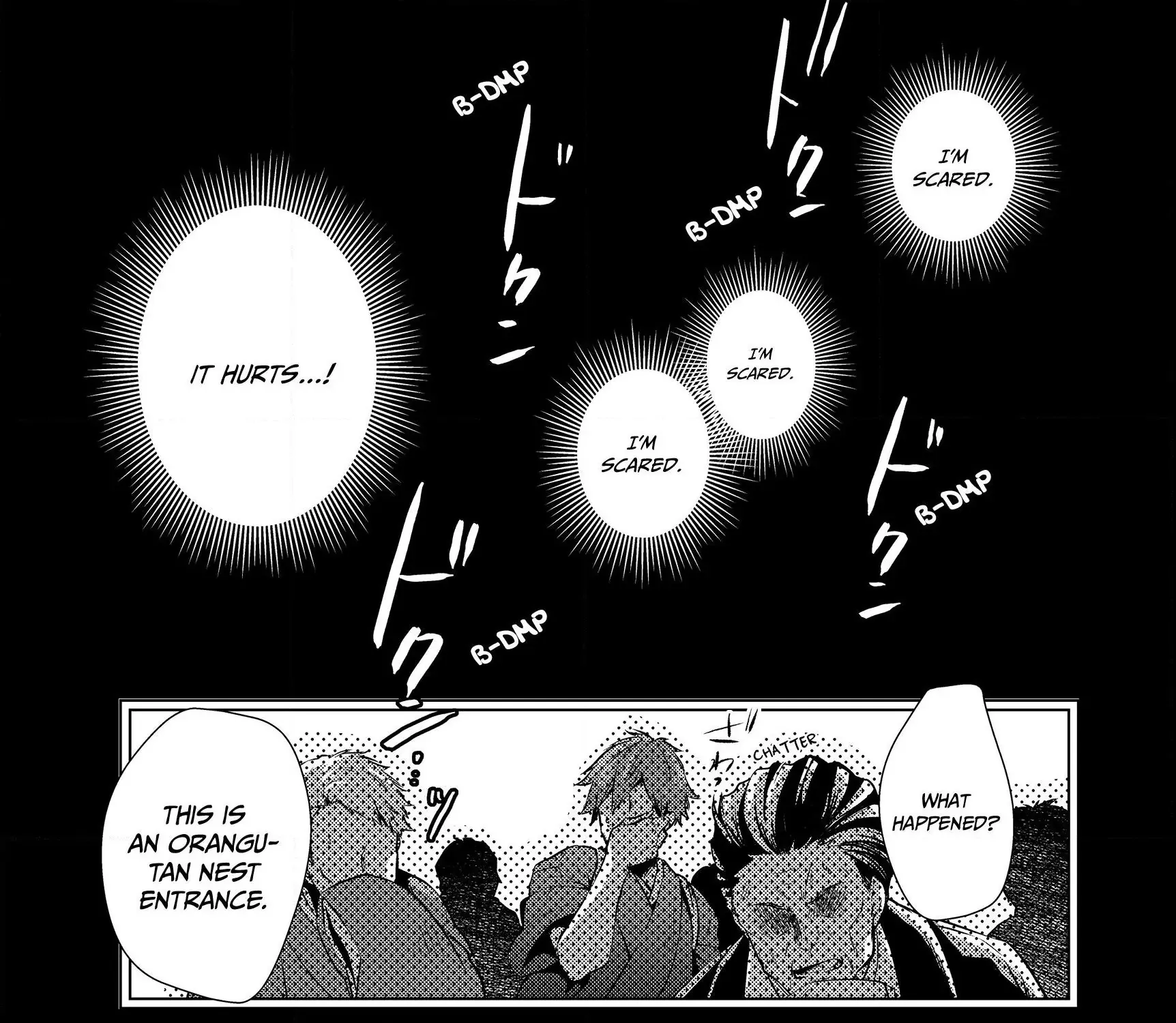 The Ayakashi Hunter's Tainted Bride Zinmanga X Chapter 1.2 Page 1