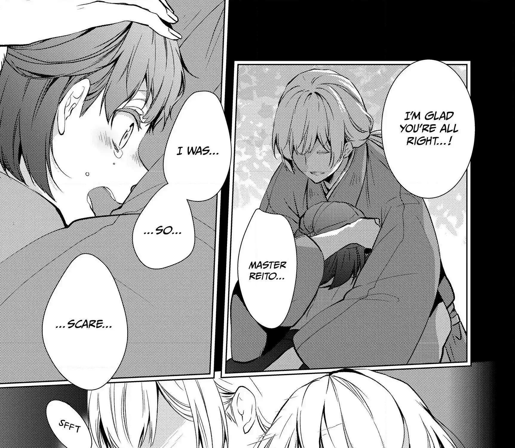 The Ayakashi Hunter's Tainted Bride Zinmanga X Chapter 1.2 Page 5