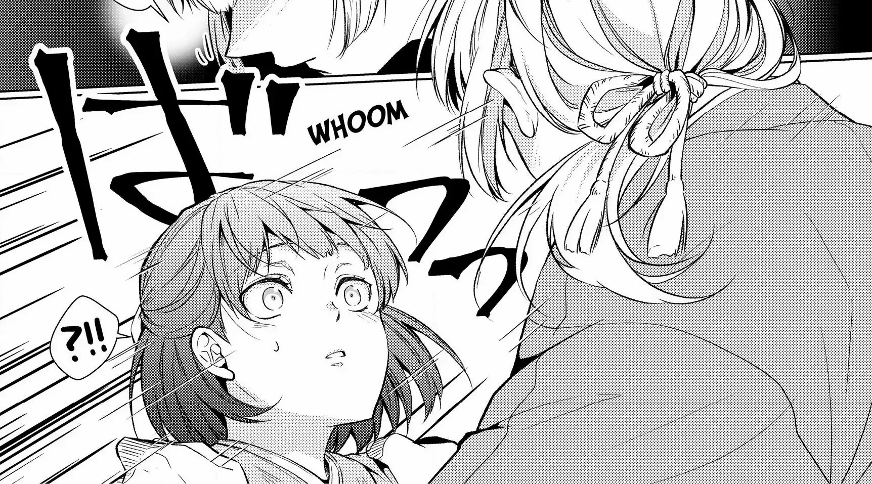 The Ayakashi Hunter's Tainted Bride Zinmanga X Chapter 1.2 Page 6