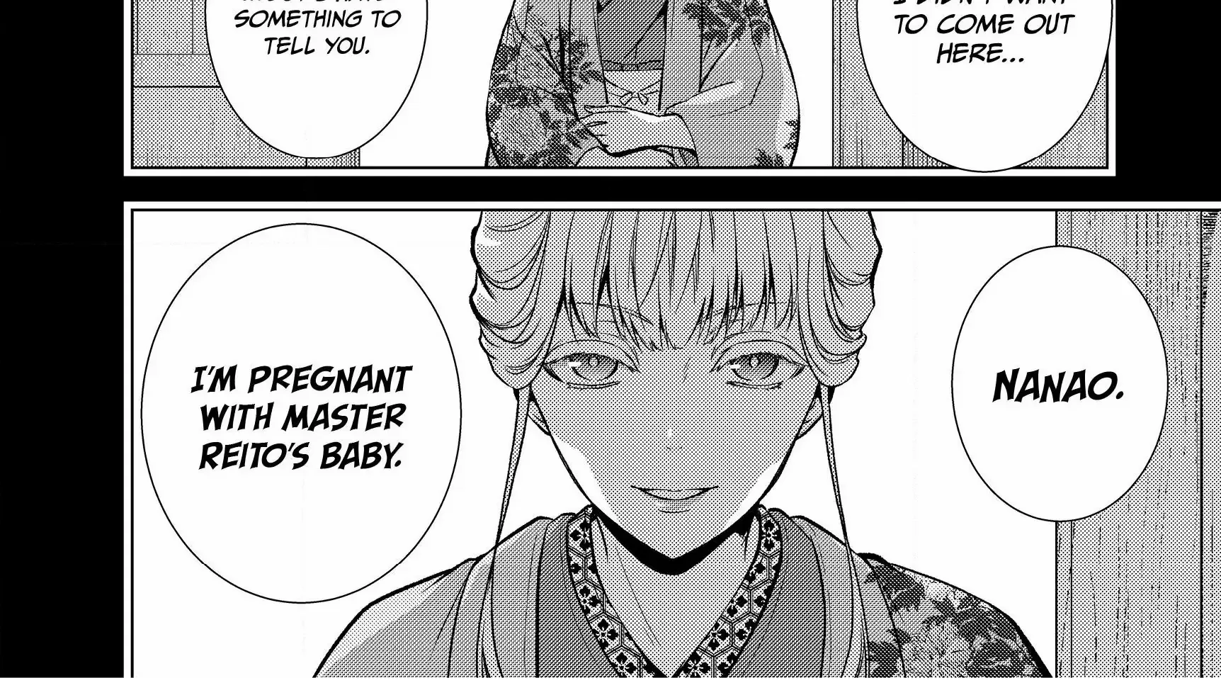 The Ayakashi Hunter's Tainted Bride Zinmanga X Chapter 1.2 Page 12