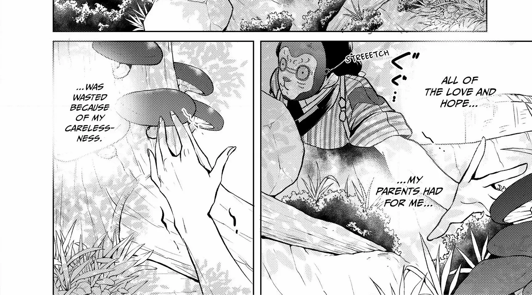The Ayakashi Hunter's Tainted Bride Zinmanga X Chapter 1.2 Page 20