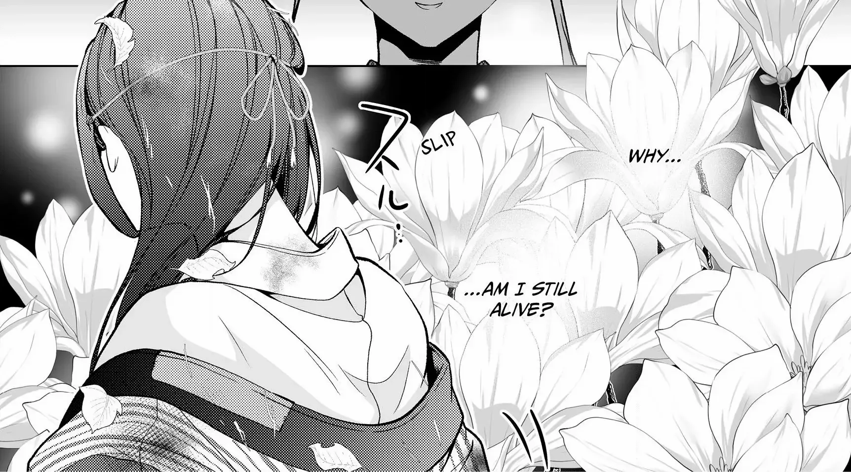The Ayakashi Hunter's Tainted Bride Zinmanga X Chapter 1.2 Page 22