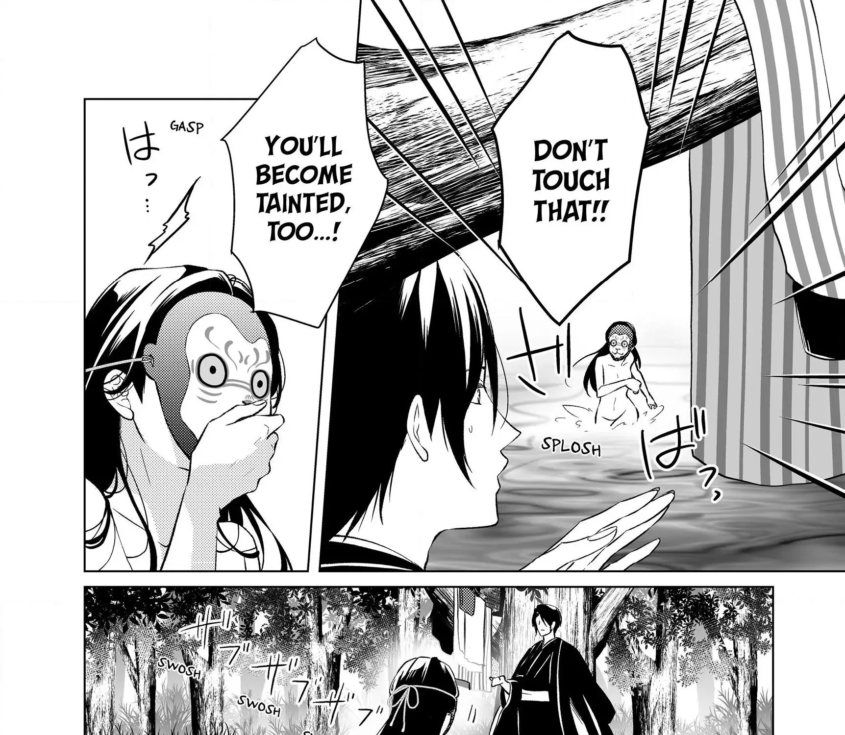The Ayakashi Hunter's Tainted Bride Zinmanga X Chapter 1.2 Page 31