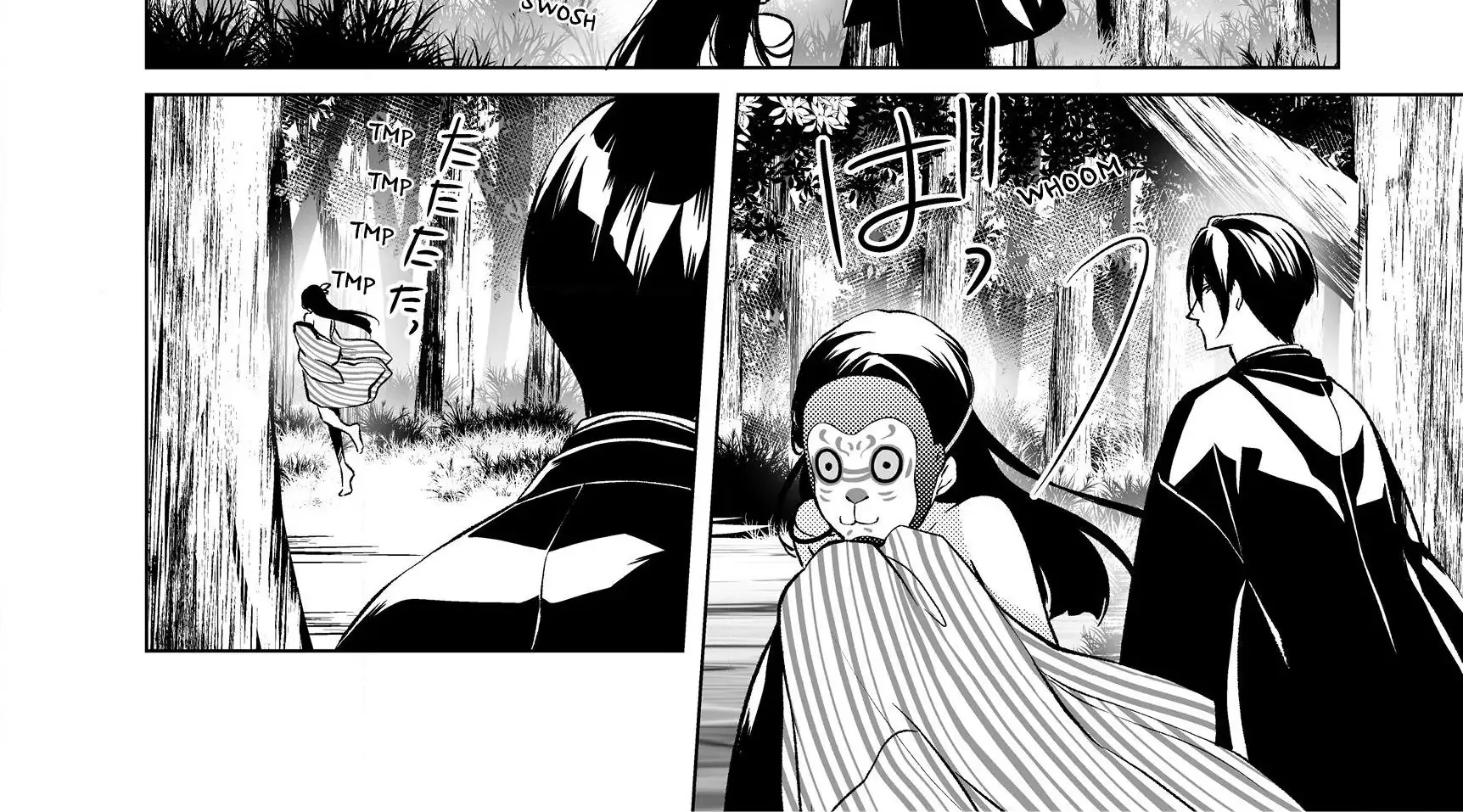 The Ayakashi Hunter's Tainted Bride Zinmanga X Chapter 1.2 Page 32