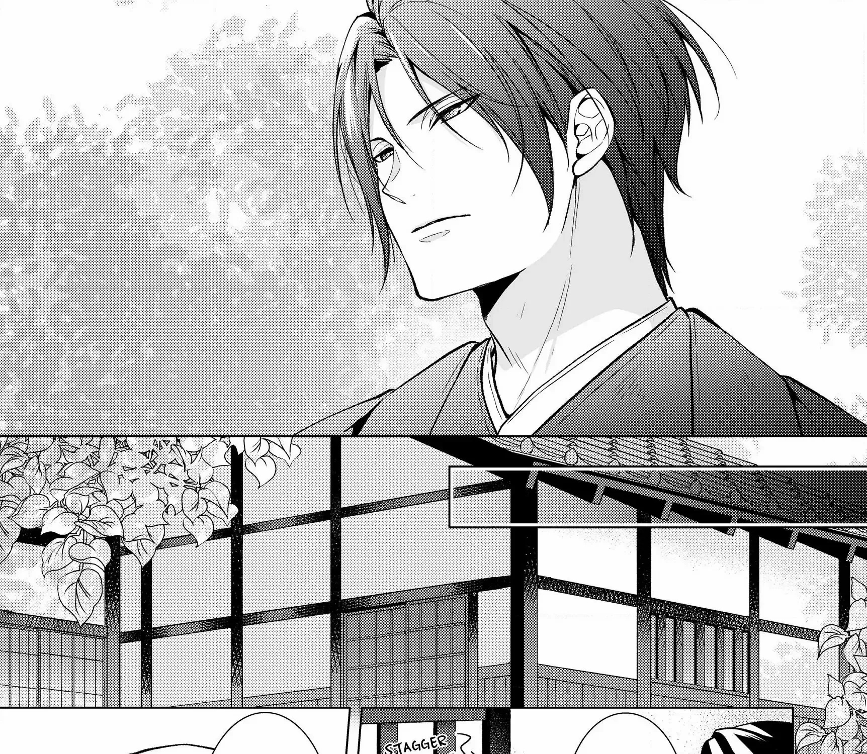The Ayakashi Hunter's Tainted Bride Zinmanga X Chapter 1.2 Page 33
