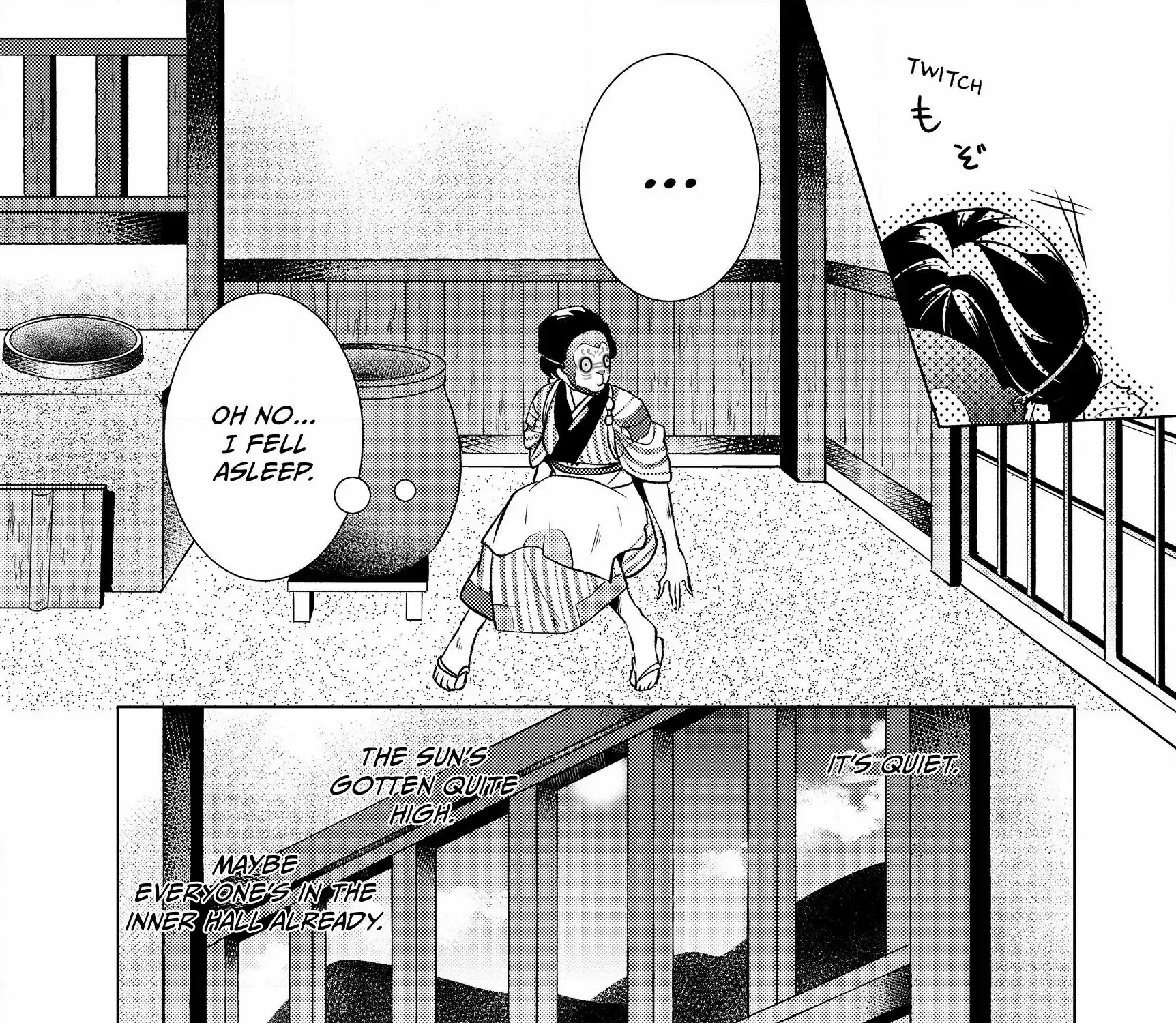 The Ayakashi Hunter's Tainted Bride Zinmanga X Chapter 1.2 Page 43