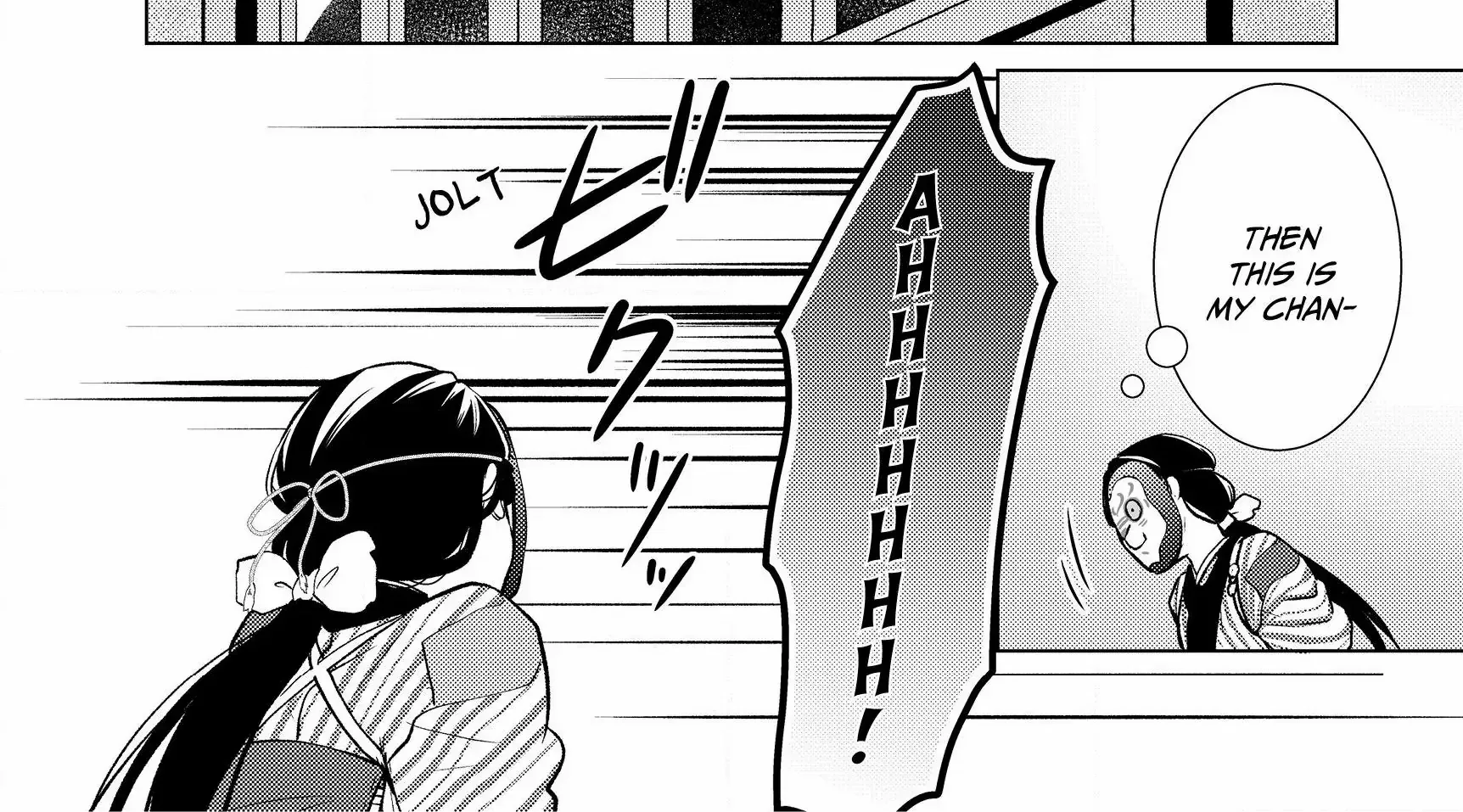The Ayakashi Hunter's Tainted Bride Zinmanga X Chapter 1.2 Page 44