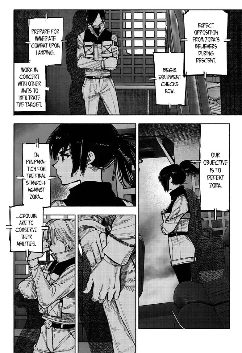 Choujin X Zinmanga X Chapter 52.1 Page 2