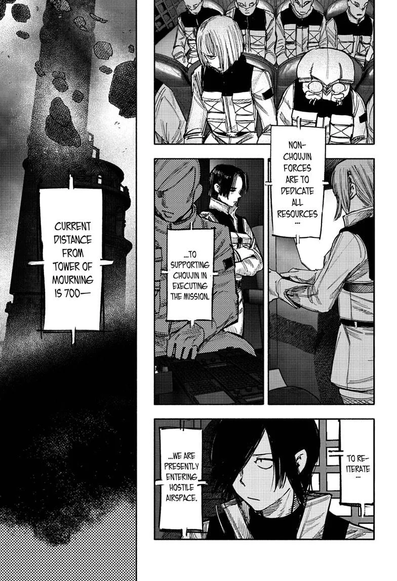 Choujin X Zinmanga X Chapter 52.1 Page 3