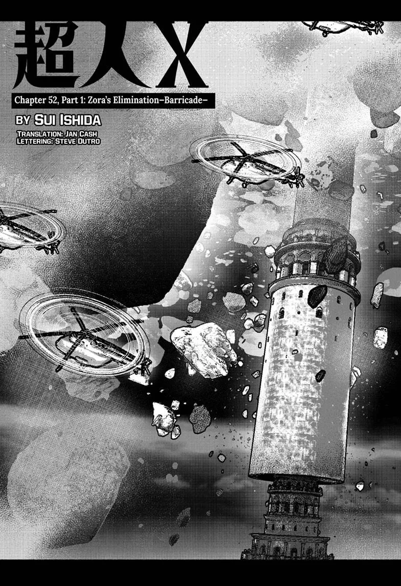 Choujin X Zinmanga X Chapter 52.1 Page 5