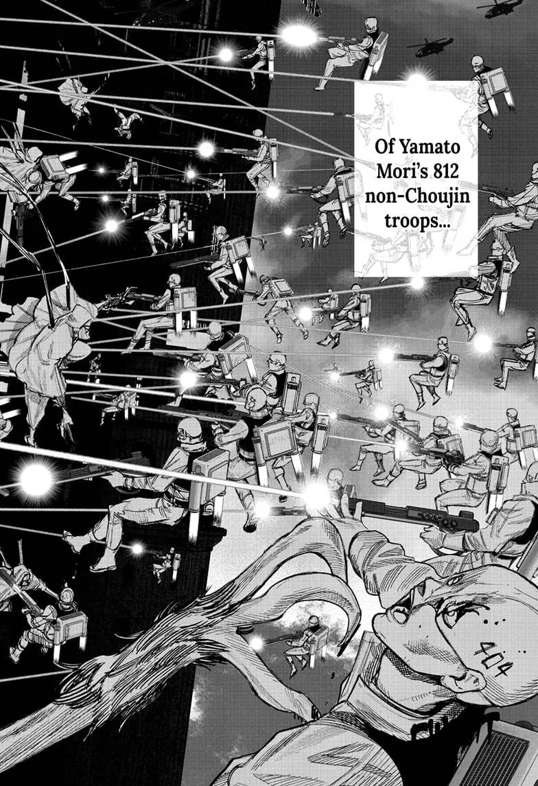 Choujin X Zinmanga X Chapter 52.1 Page 14