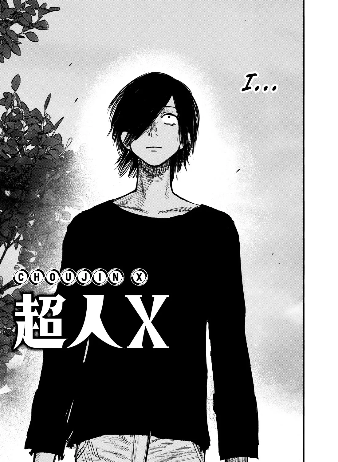 Choujin X Zinmanga X Chapter 51.4 Page 4