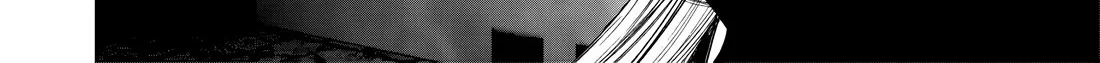 Choujin X Zinmanga X Chapter 51.4 Page 11