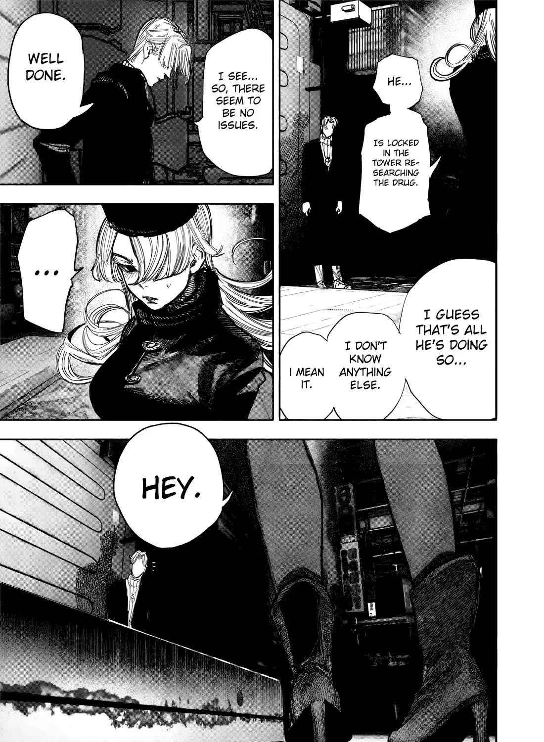 Choujin X Zinmanga X Chapter 51.4 Page 16
