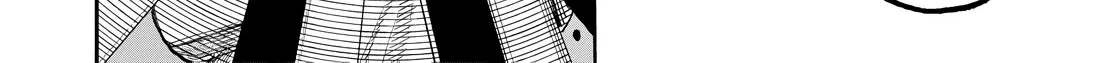 Choujin X Zinmanga X Chapter 51.4 Page 29