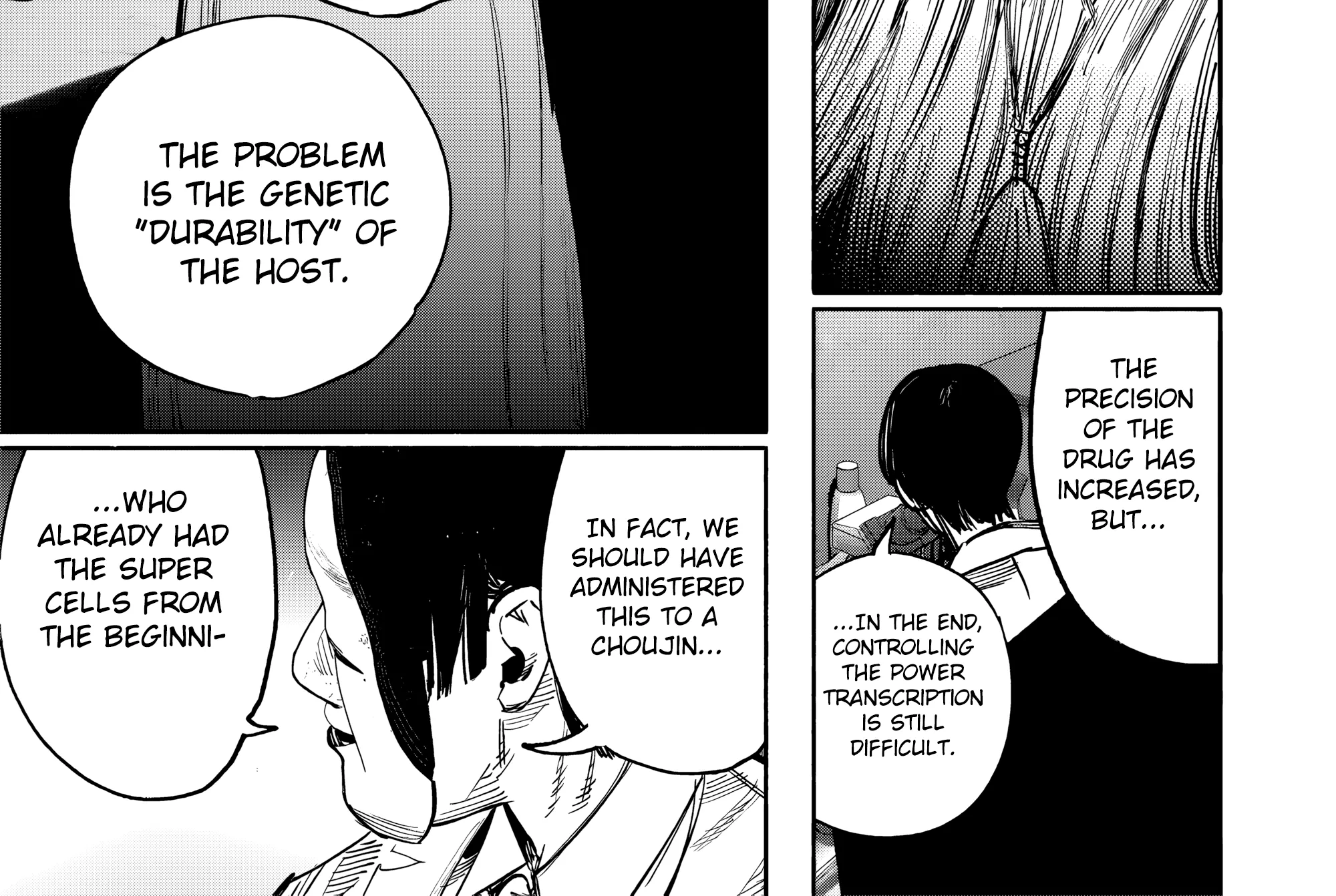 Choujin X Zinmanga X Chapter 51.1 Page 7