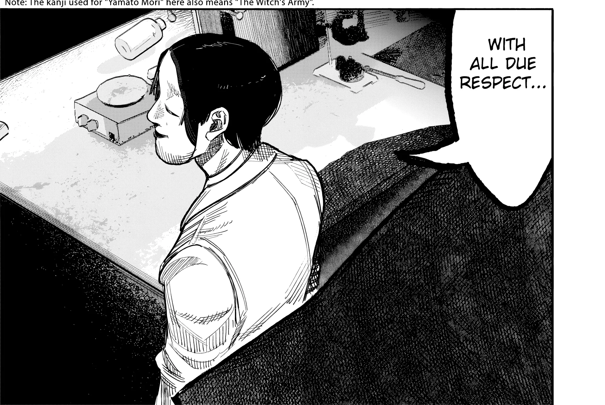Choujin X Zinmanga X Chapter 51.1 Page 11