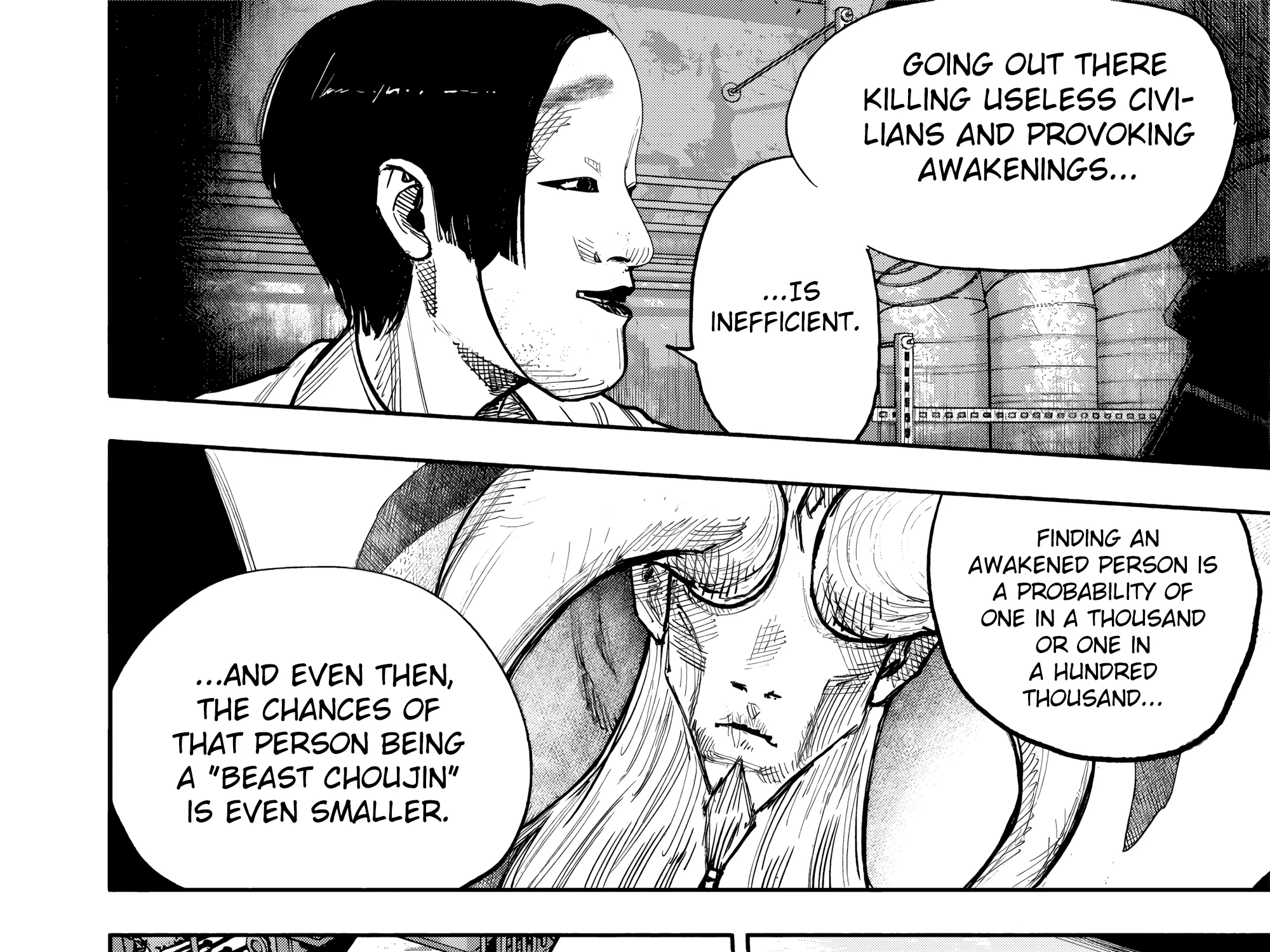 Choujin X Zinmanga X Chapter 51.1 Page 12