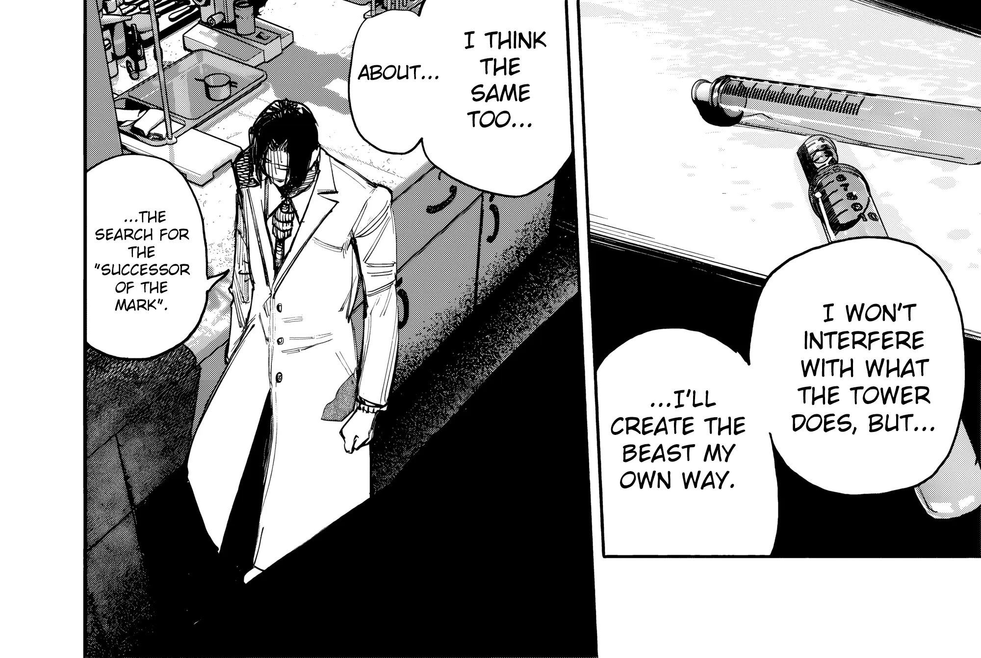 Choujin X Zinmanga X Chapter 51.1 Page 13