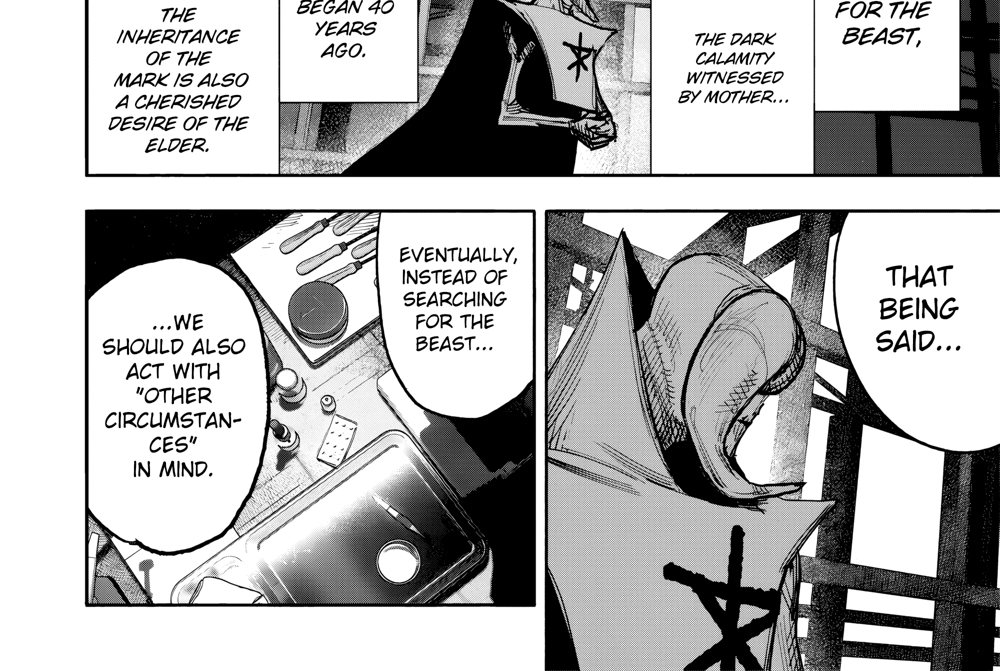 Choujin X Zinmanga X Chapter 51.1 Page 21