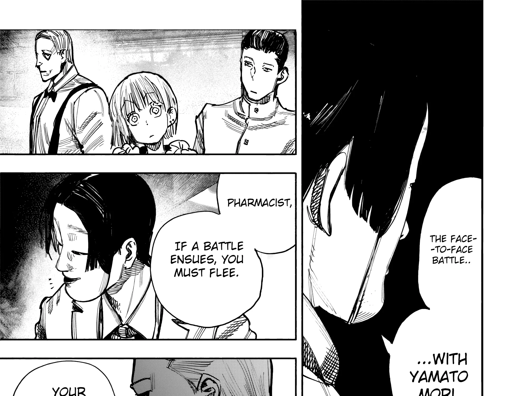 Choujin X Zinmanga X Chapter 51.1 Page 22