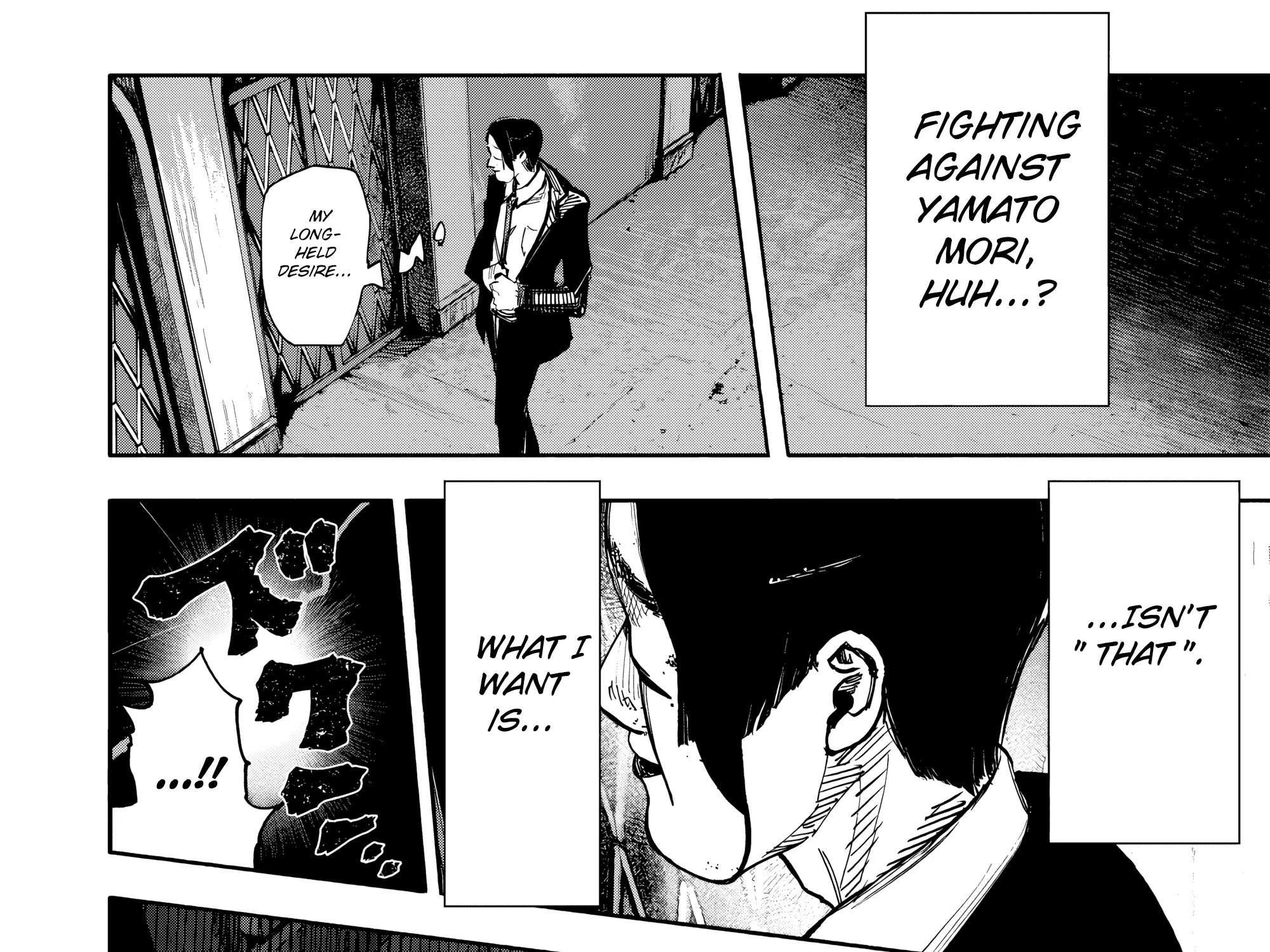 Choujin X Zinmanga X Chapter 51.1 Page 24