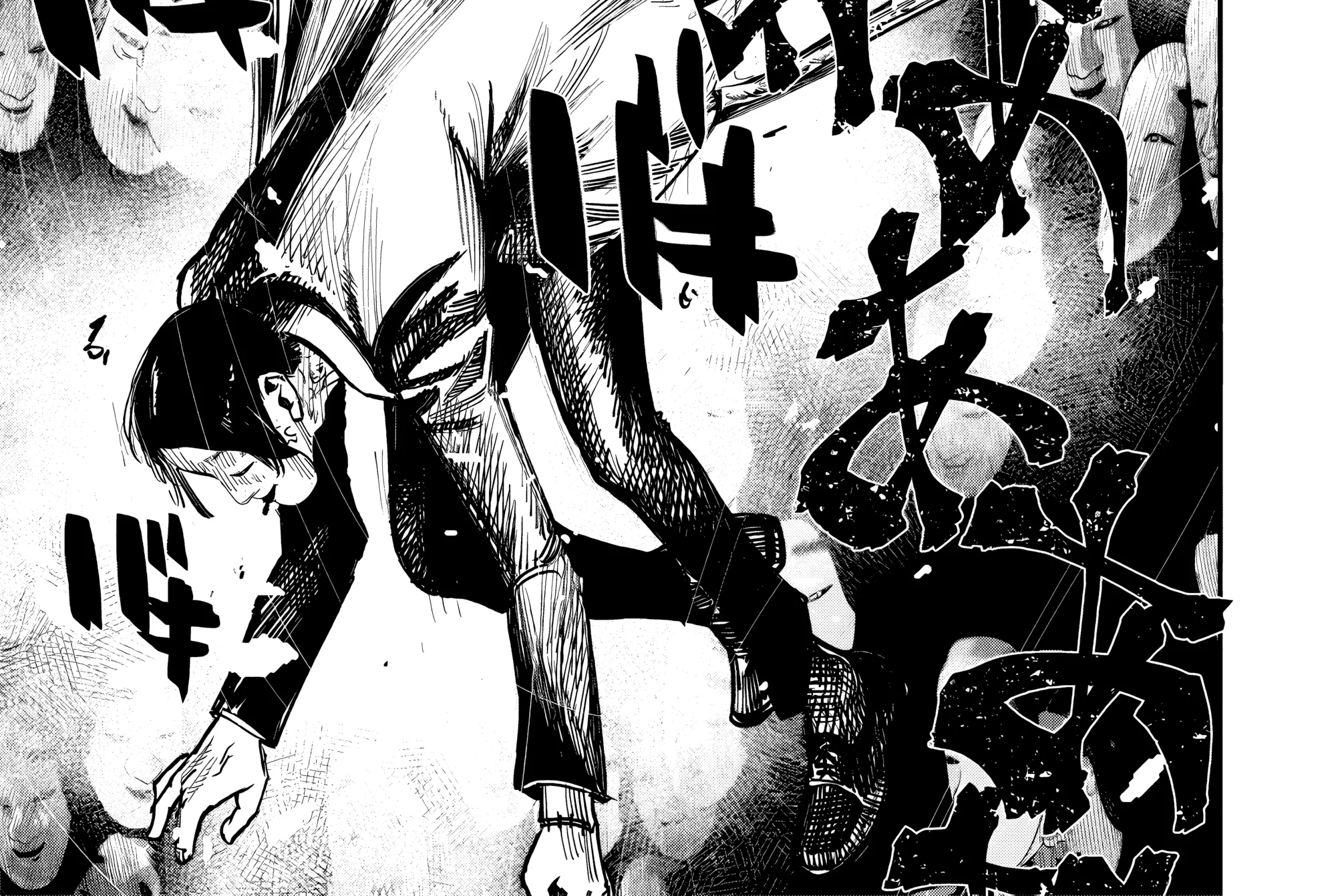 Choujin X Zinmanga X Chapter 51.1 Page 27