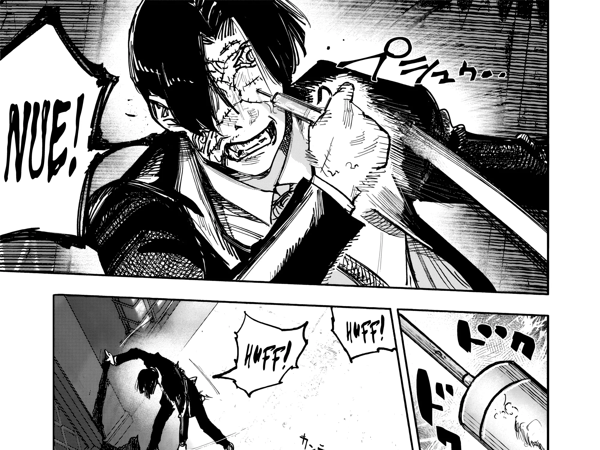 Choujin X Zinmanga X Chapter 51.1 Page 30