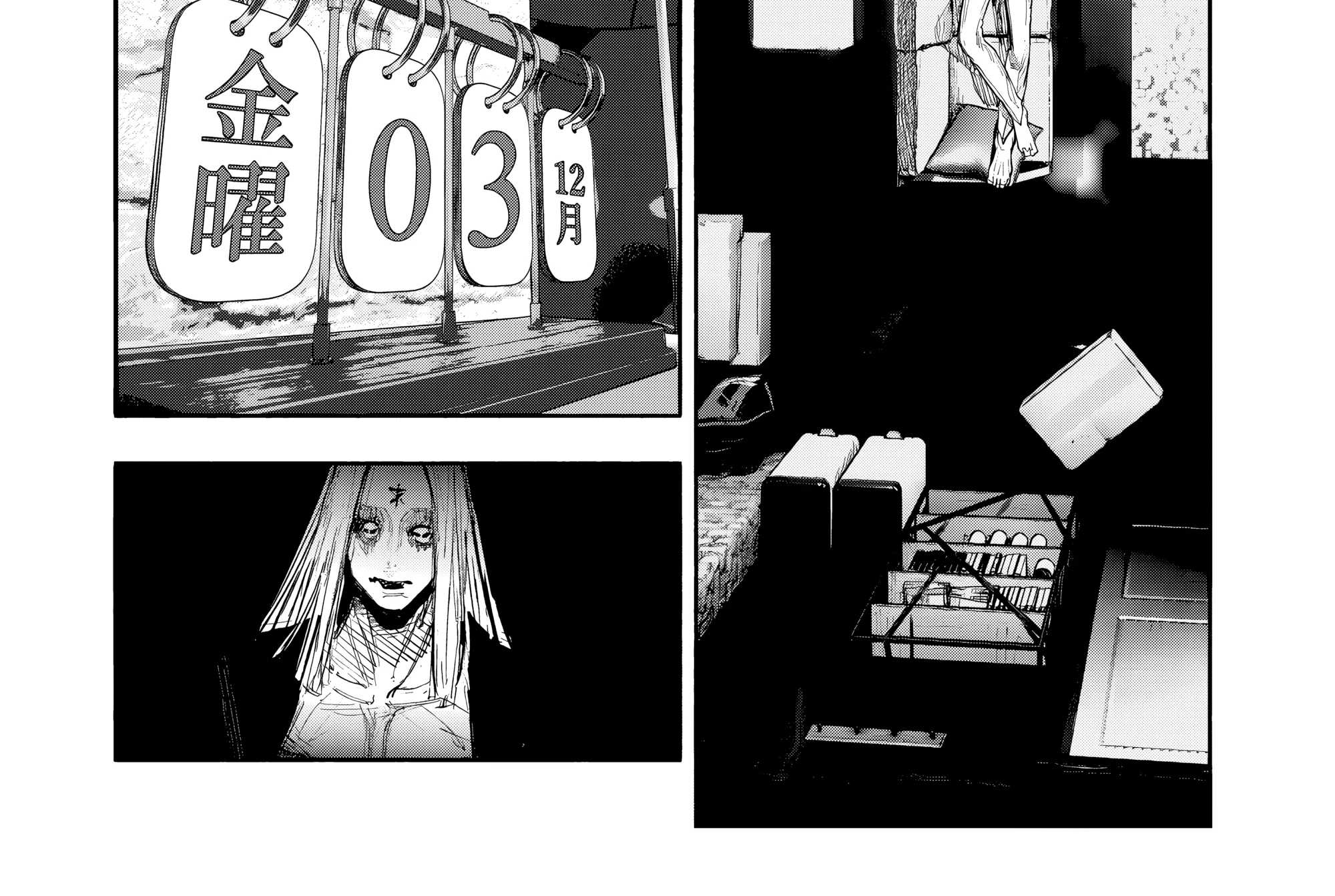 Choujin X Zinmanga X Chapter 51.1 Page 37