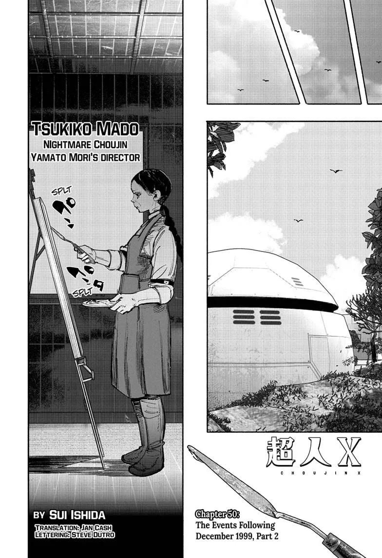 Choujin X Zinmanga X Chapter 50.2 Page 1