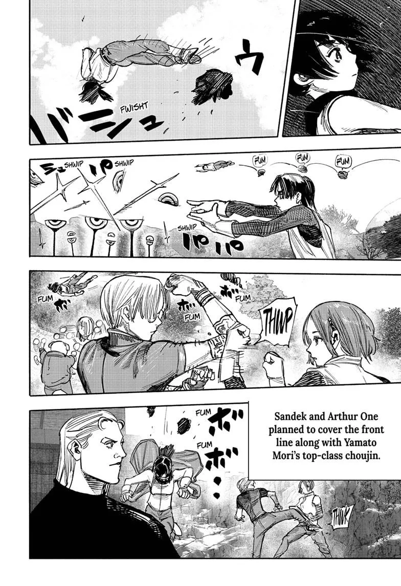 Choujin X Zinmanga X Chapter 50.2 Page 9