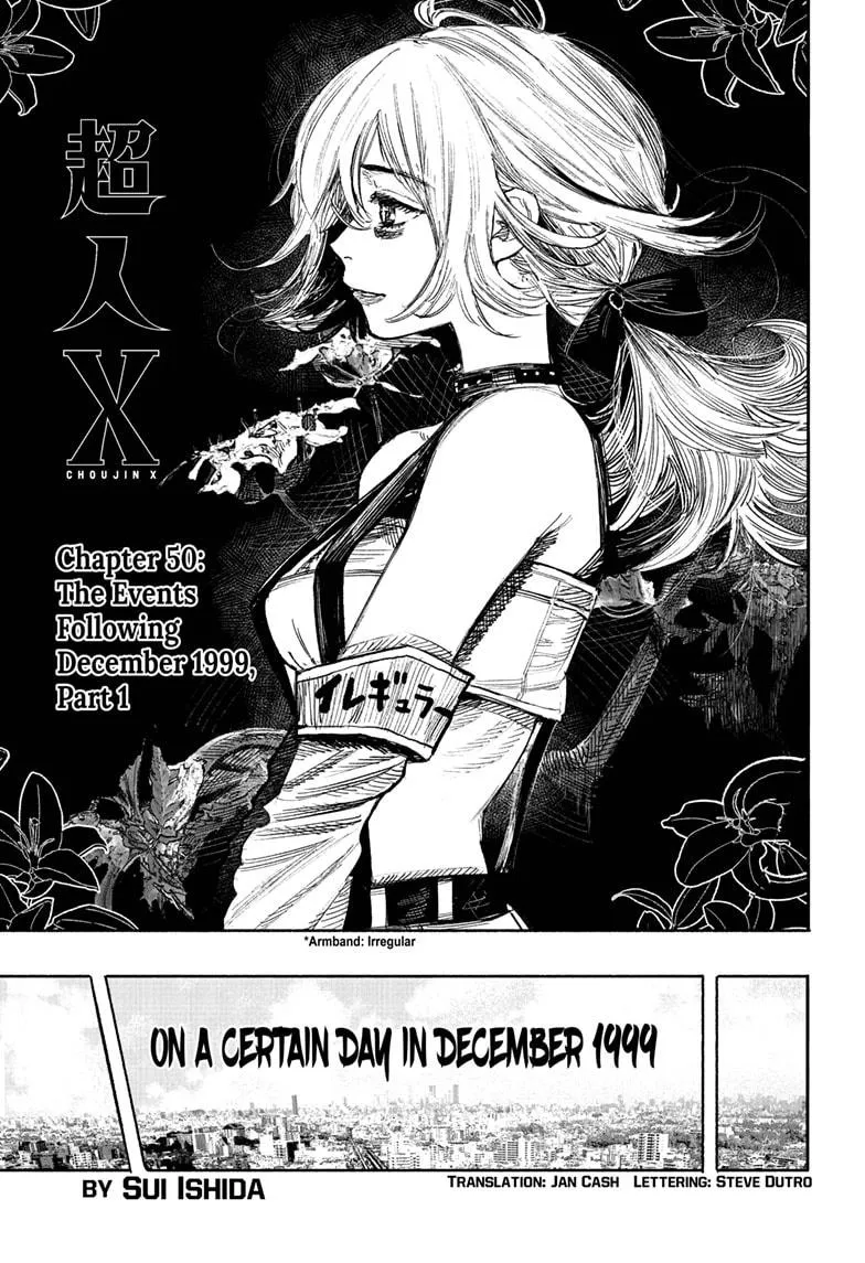 Choujin X Zinmanga X Chapter 50.1 Page 1