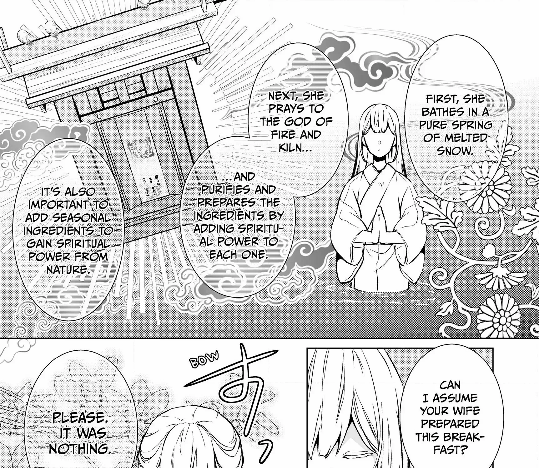 The Ayakashi Hunter's Tainted Bride Zinmanga X Chapter 1.1 Page 12