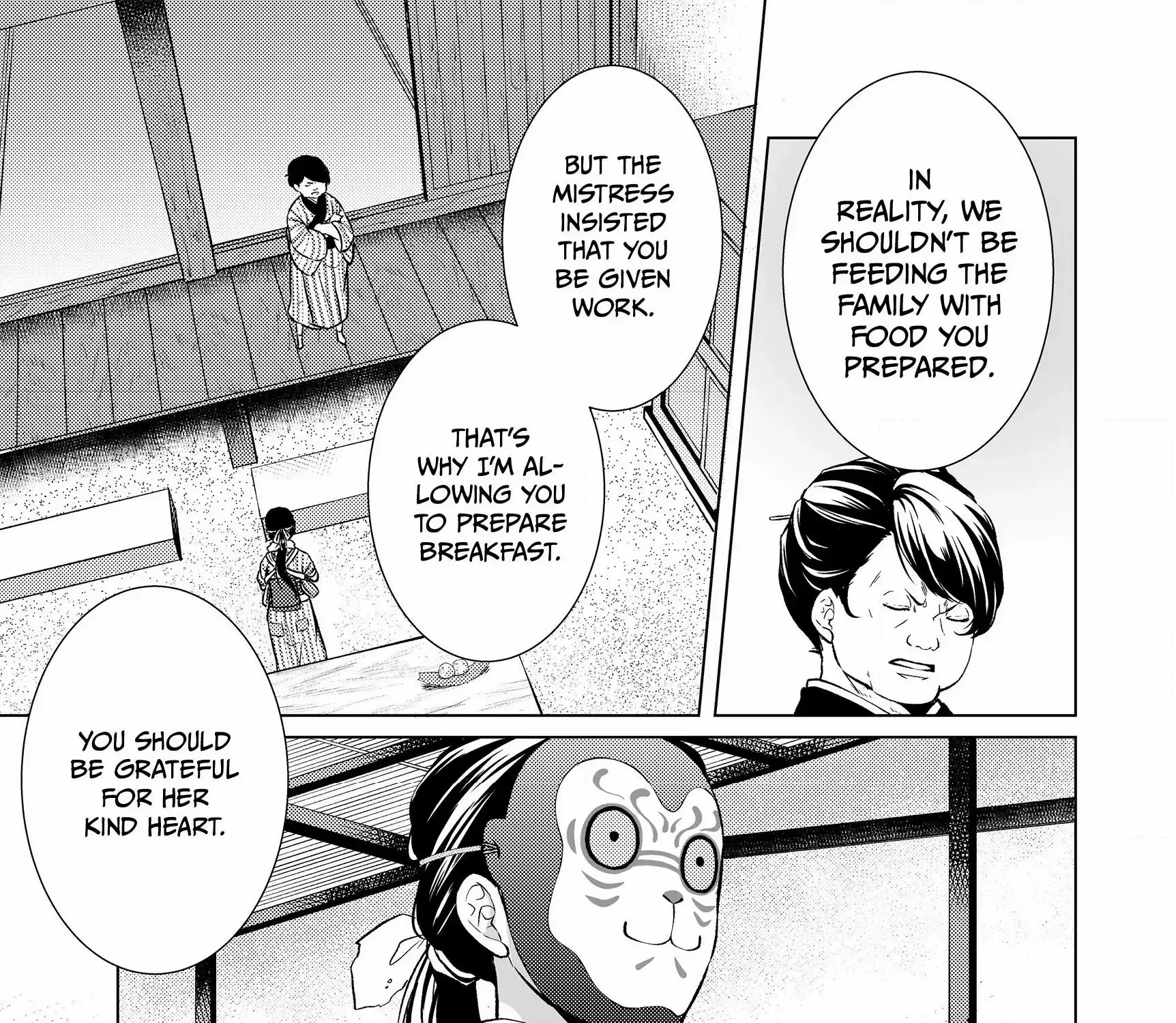The Ayakashi Hunter's Tainted Bride Zinmanga X Chapter 1.1 Page 16