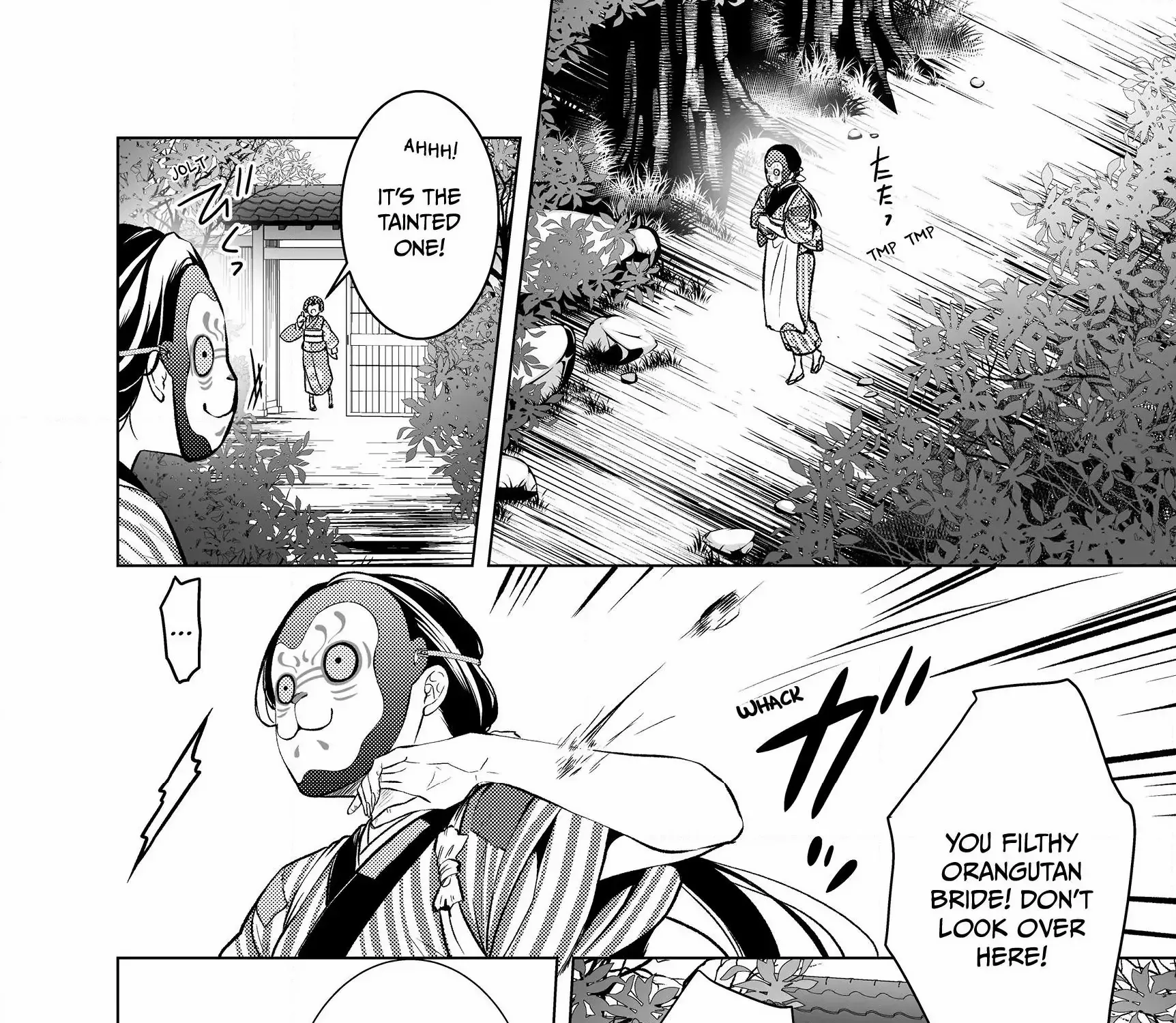 The Ayakashi Hunter's Tainted Bride Zinmanga X Chapter 1.1 Page 22