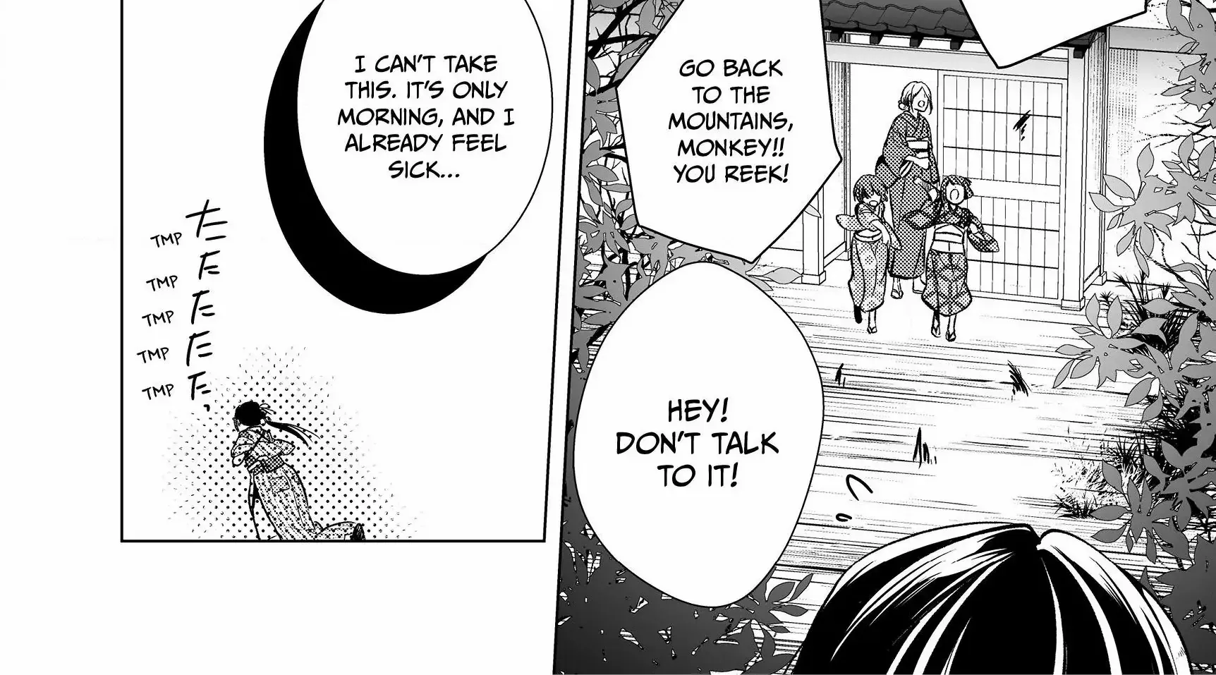 The Ayakashi Hunter's Tainted Bride Zinmanga X Chapter 1.1 Page 23