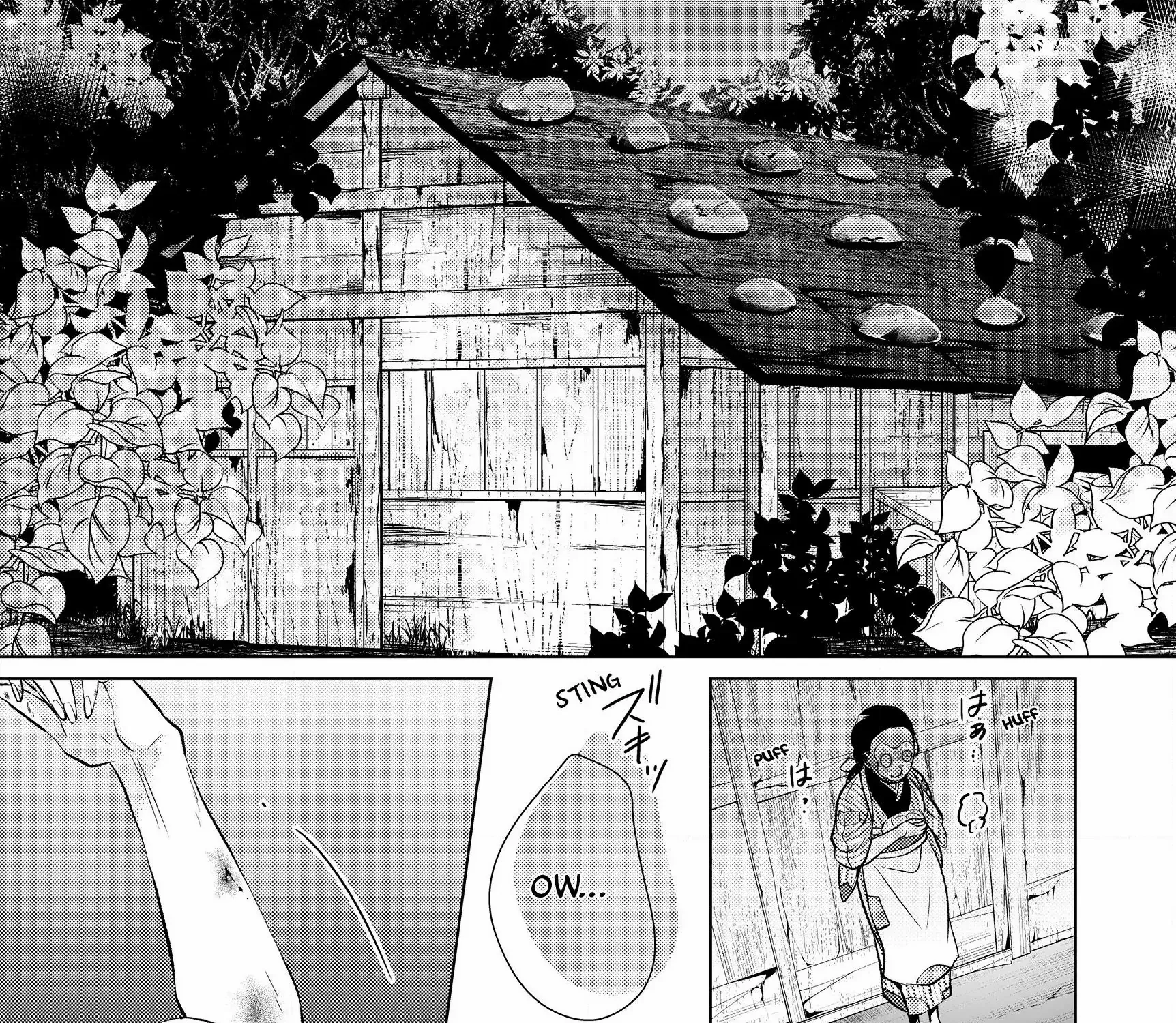 The Ayakashi Hunter's Tainted Bride Zinmanga X Chapter 1.1 Page 24