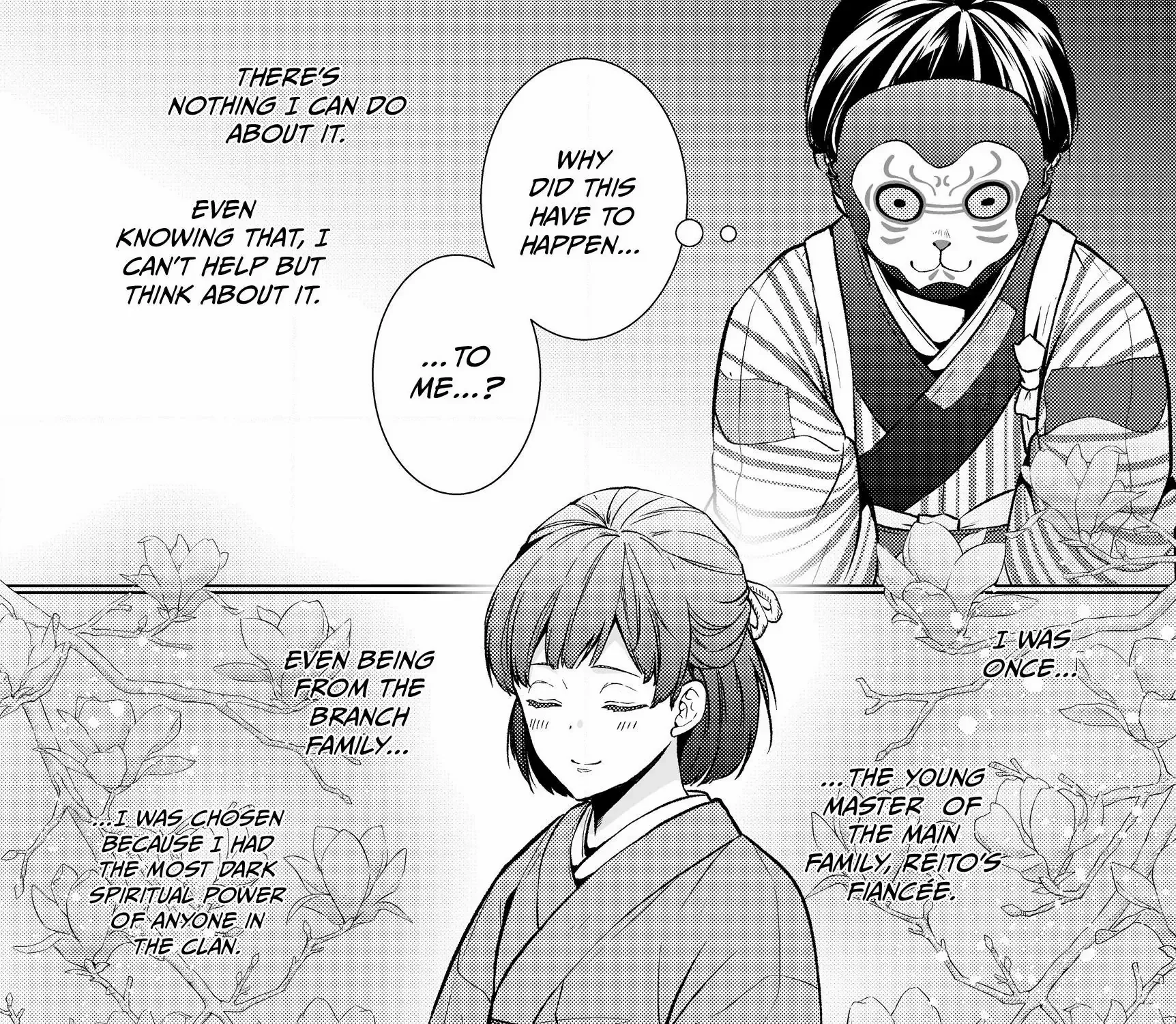 The Ayakashi Hunter's Tainted Bride Zinmanga X Chapter 1.1 Page 26