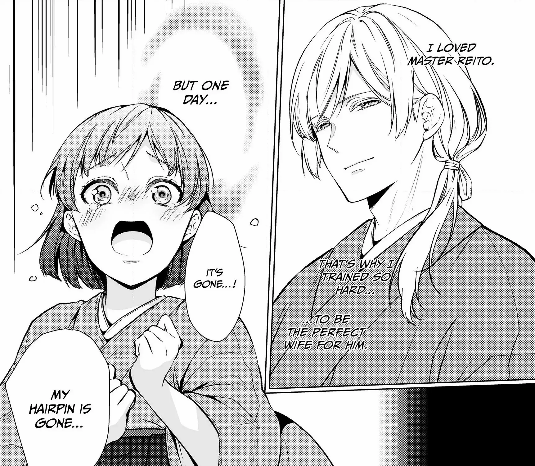 The Ayakashi Hunter's Tainted Bride Zinmanga X Chapter 1.1 Page 28
