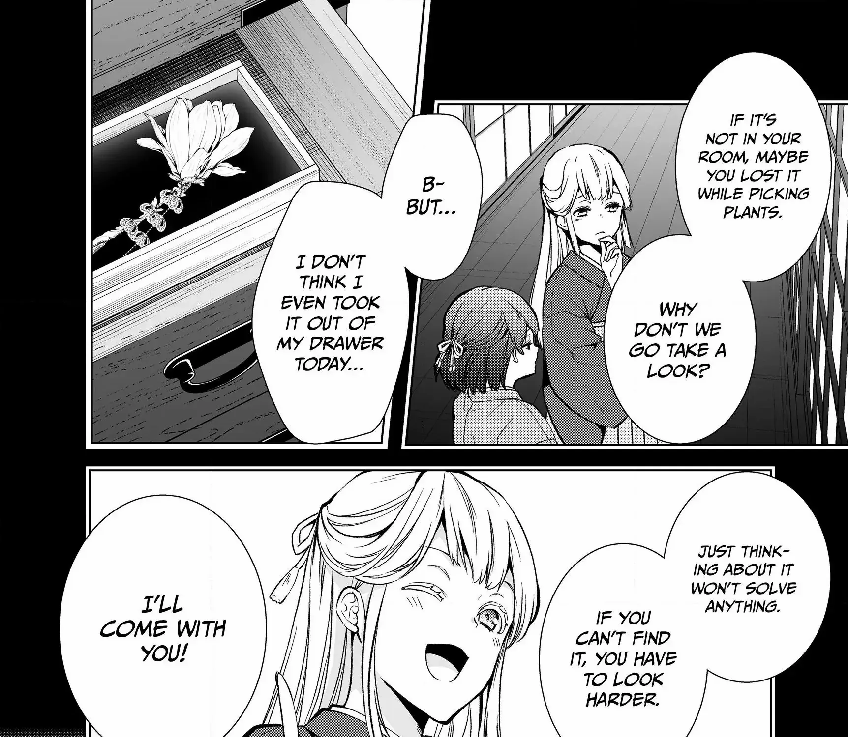 The Ayakashi Hunter's Tainted Bride Zinmanga X Chapter 1.1 Page 30