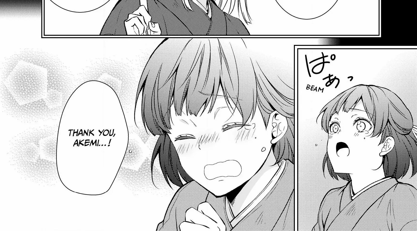 The Ayakashi Hunter's Tainted Bride Zinmanga X Chapter 1.1 Page 31