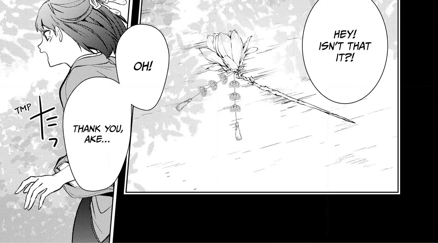 The Ayakashi Hunter's Tainted Bride Zinmanga X Chapter 1.1 Page 33